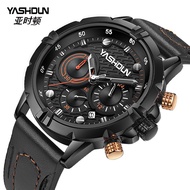 Men's watches multifunctional quartz watches leather men's watches sports watches men's non mechanic