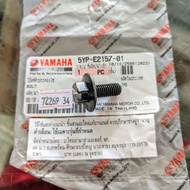 Yamaha Jupiter MX Vixion NMax Camshaft Bolt 5YP-E2157-01