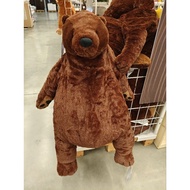 IKEAshopping IKEA DJUNGELSKOG Mosquito Net Cloth Doll Brown Bear