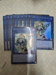 遊戲王 LOCH 電子小淘氣