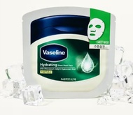 韓國代購_凡士林補水面膜