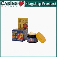 HJT筋骨膏/宏珏堂筋骨膏 HJT Official Store Premium Joint Relief Cream