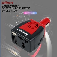 Car Power Inverter Dc to AC 12v to AC 110/220V USB 5v Power Plug Automatic PowerStop Kontak