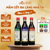[BUY 6 GET 2 FREE] 3L Ba Lang Fish Sauce - My House Delicious Thanh Hoa Anchovy Essence, Free Shrimp