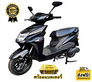 **ราคาสินค้ารวมแบตแล้ว** (อัพเกรดใหม่สุด) Electric Motorcycle รถมอเตอร์ไซค์ไฟฟ้า 48V หน้าจอดิจิตอล มีกระจก มีไฟเลี้ยว รถไฟฟ้าผู้ใหญ่ จักรยานไฟฟ้า ไฟ LED สามล้อไฟฟ้า มอเตอร์ไซค์ไฟฟ้า สกูตเตอร์ไฟฟ้า สกู๊ตเตอร์ไฟฟ้า C145