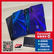Huawei nova 5T 8+128GB  藍/黑/紫色 Blue/Black/Purple Color