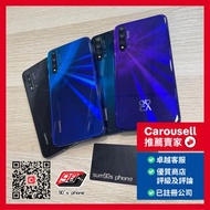 Huawei nova 5T 8+128GB  藍/黑/極光色 Blue/Black/Aurora Color