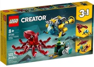 LEGO Creator 3 in1 Sunken Treasure Mission 31130