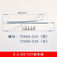 EZGO EZGO Ball Car Brake Cable TXT EZGO Patrol Car High Sightseeing Car Brake Cable