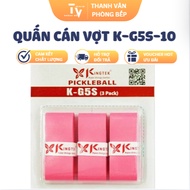 KINGTEK K Racket GripG5S-10 Premium Box of 10 (TV1510)