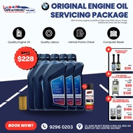 Car Servicing - BMW Original Engine Oil 6L Service Package | 5W30 Fully Synthetic