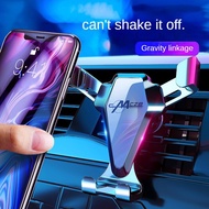 Car Phone Holder Gravity Phone Holder Car Air Outlet Holder