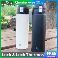 LocknLock | Locknlock Monolight Tumbler 500ml Portable Insulated Water Bottle for Baby Formula Eleme