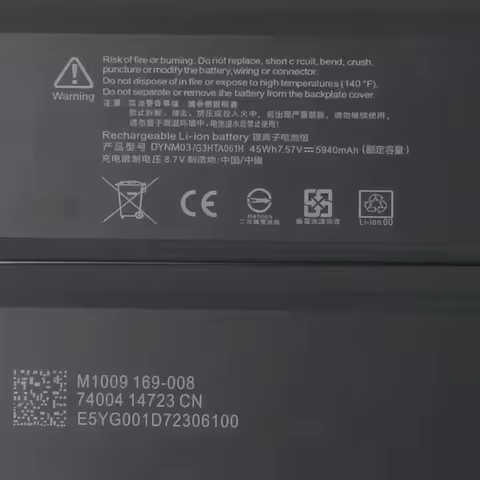 Replacement Battery DYNM03 G3HTA061H For Microsoft Surface Pro7 Pro 7 1866 5702mAh