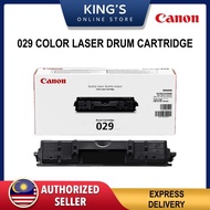 CANON 029 DRUM CARTRIDGE