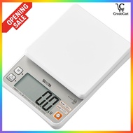 Tanita Cooking Scale - Measures rice calories, capable of weighing up to 2 kg in 0.5 g increments. M