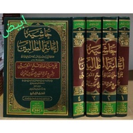 The book of hasyiah Ianah Ianatut Tholibin Ianah Fathul Muin ꜱاليBAB Aunt الالالبين Fathul Mu'in (Za