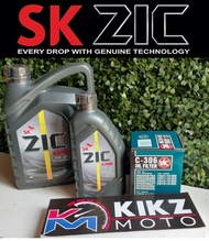 SK ZIC X 7000 15W-40 FULLY SYNTHETIC DIESEL 5L+ VIC OIL FILTER C306