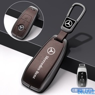 Alloy Car Key Case Cover For Mercedes Benz A C E S G GLS CLA Class W213 W177 W205 W222 X167 W176 AMG