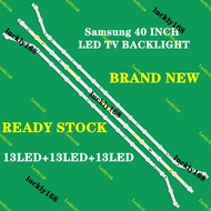 NEW 1SET  LED Backlight strip 13 lamp For Samsung 40 INCH LED TV BACKLIGHT  D3GE-400SMB-R3 D3GE-400S