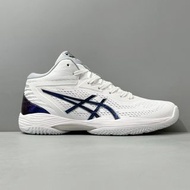 Asics Gelhoop V14 1063A050-101