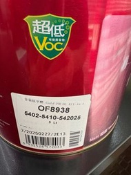 Nippon Paint 無味金裝抗甲醛油漆