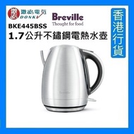 Breville - BKE445BSS 1.7公升不鏽鋼電熱水壺 [香港行貨]