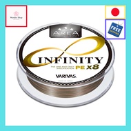 VARIVAS Super Trout Area Infinity PE X8 75m 0.3mm Champagne Gold Base with Orange & Black【Direct fro