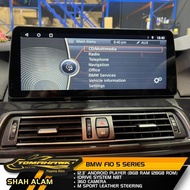 12.3" Carplay DSP Android 13.0 8Core GPS Car radio Player Wifi Multimedia For BMW F30 F31 F32 F33 F3