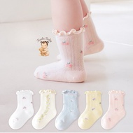 Baby Girl Socks 0-5 Years Cute Floral Motif Imported Newborn Socks | Girls' socks | SS37