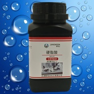Stearic Acid Stearic Acid Eighteen-Eighteen Acid Wax Acid Analysis Pure AR Chemical Pure CP Chemical