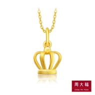 CHOW TAI FOOK 999.9 Pure Gold Crown Pendant F187966