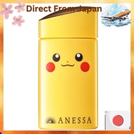 [ANESSA] Anessa 50+SPF Perfect UV Skincare Milk a 'Pokemon Limited Package' (Pikachu) Sunscreen 60ml