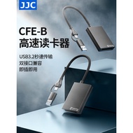 JJC CFeB Card High-Speed Card Reader Suitable for Canon R6 R52 R3 Nikon Z9 Z7 Z6 Fuji X-H2S Camera u