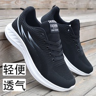✨2025 Kasut sukan lelaki Super Light Runnin [1399 People Collection] Autumn Men's Shoes Sneaker Mesh