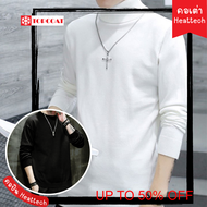 เสื้อกันหนาวHeattech ใส่ได้ทั้งผู้ชายและผู้หญิง เสื้อกันหนาวคอเต่าHeattech เสื้อกันหนาวคอปีนHeattech