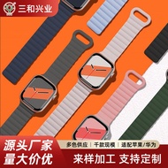 [Hot Sale] Suitable for Apple Watch Strap Apple Watch1-11 Generation/Ultra3/SE3 Second Generation Si