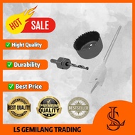 DOOR LOCK INSTALLATION KIT (54MM) HOLE SAW PASANG PINTU