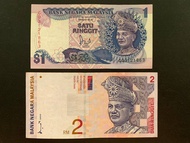 MY | Siri 6 Satu Ringgit + Siri 8 Dua Ringgit | Combo Set , Good Grade