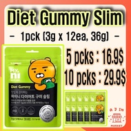 DIET GUMMY Green apple flavored ILDONG Pharmaceutical Lose Weight Food Diet Supplements Fat Garcinia