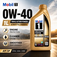 140521 GOLD Mobil 1 Ultimate Performance 0W40 SN Advanced Fully Synthetic Engine Oil (4L) 0W-40