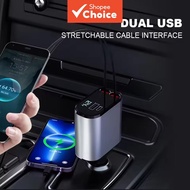 4-in-1 Retractable Car Charger 66W Super Fast Charging Adapter