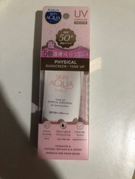 Sunplay物理防曬（50ml）