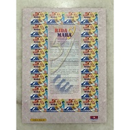 50th Anniversary of RIDA MARA 2000 - MNH imperforate 20v x 30Sen Sheetlet Stamp
