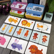 READY STOCK Early Learning Cognition Puzzle Box