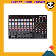 Akai Professional USB MIDI Controller with Ableton Live Lite APC40 MKII[Direct from Japan]