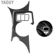 yaouy Akozon 3pcs Console Cup Holder Cover Decorative Panel Sticker in Carbon Fiber Fit for 370Z Z34