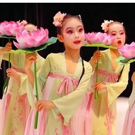Children's Dance Costume Hanfu Fish Play Lotus Leaf Picking Lotus Shangchun Mountain Lotus Props Gir