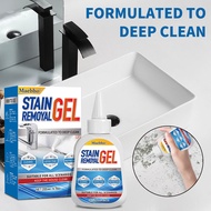 Washing Machine Slot Cleaner Mildew Removal Gel Washing Machine Mildew Remover Refrigerator Rubber R