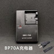 1PCS NEW SBC-70A For samsung ES65 ES70 ES73 ES75 ES95 ST60 ES80 ST65 camera BP70A charger camera